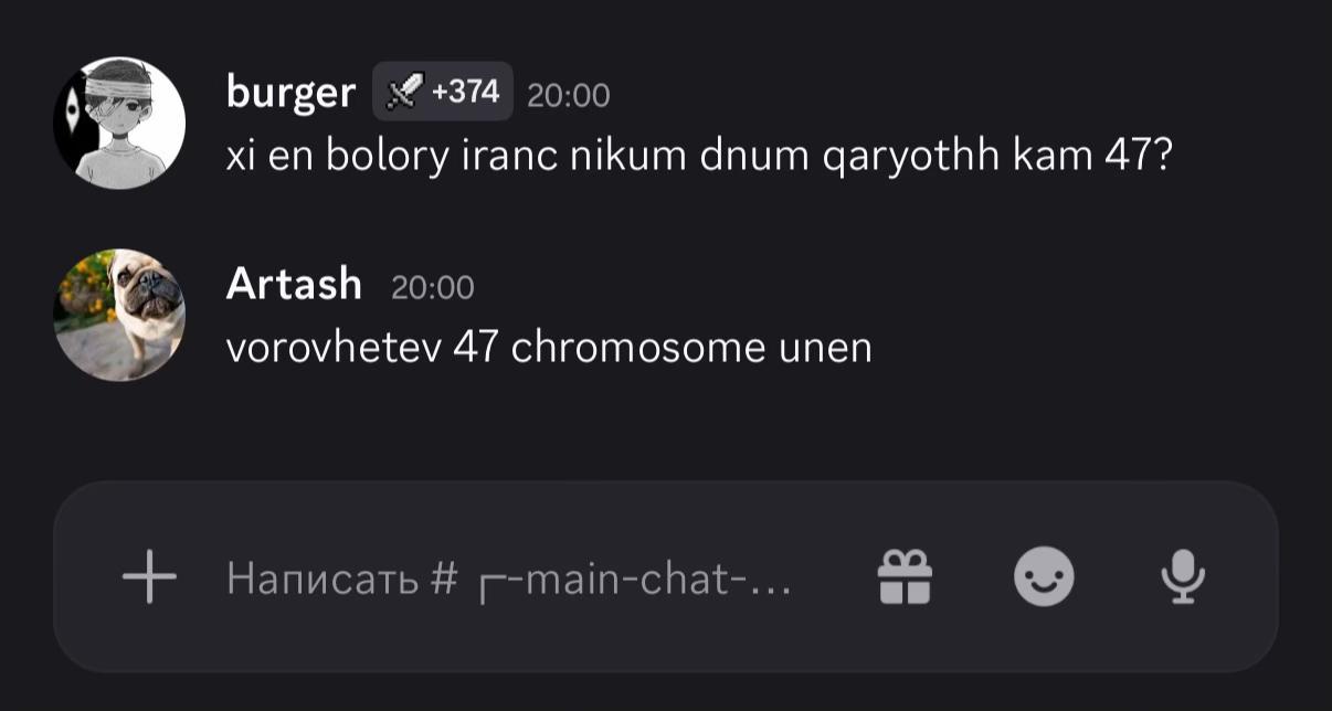 @✰burger🇦🇲
