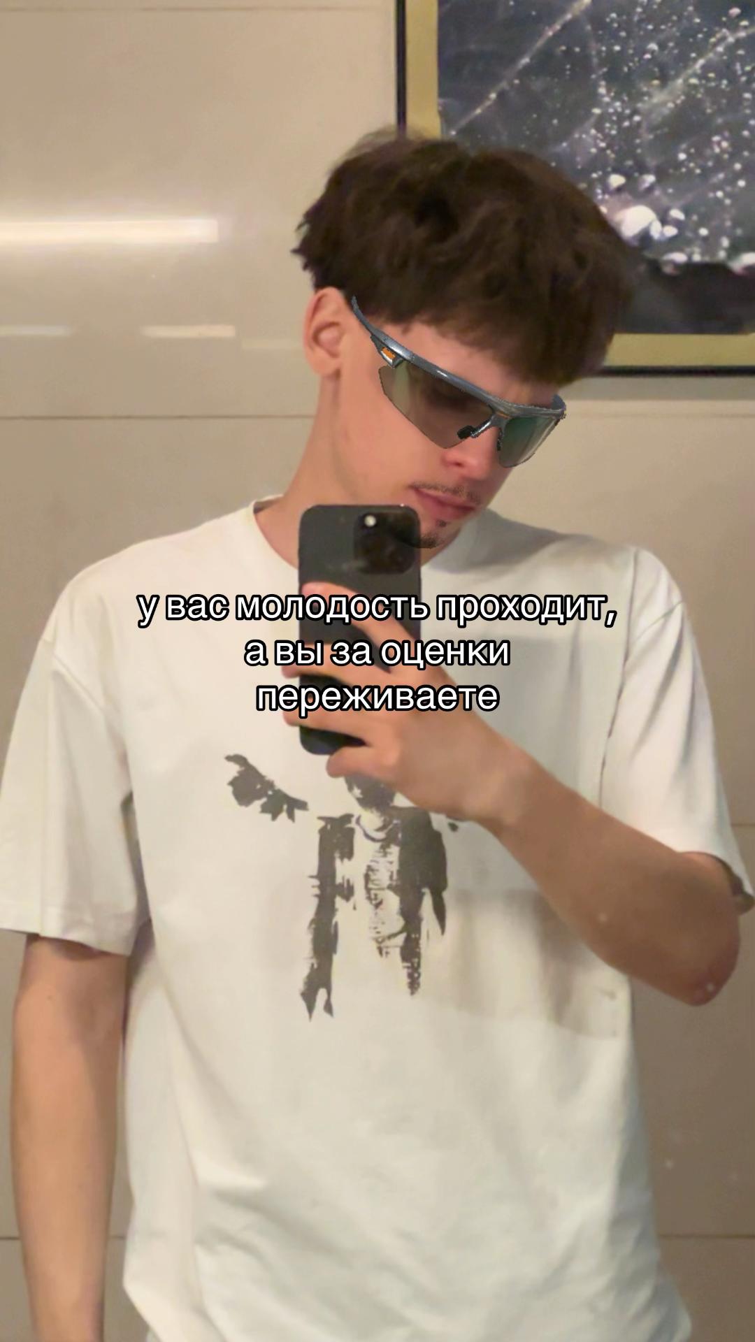 @MAZEPA