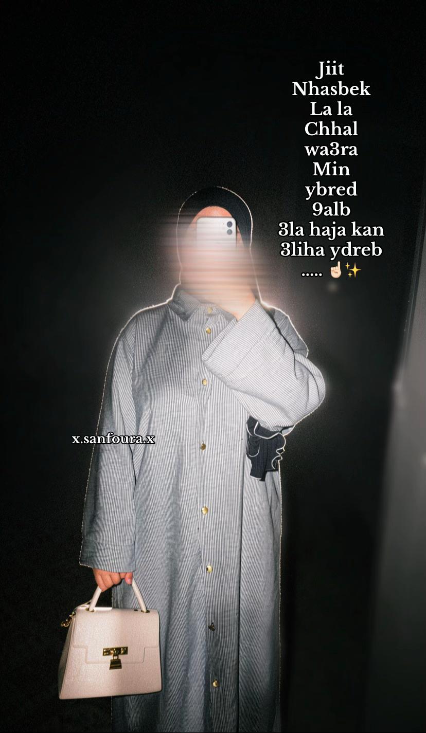 @๐๐ ๐ฅฅ๐ค
