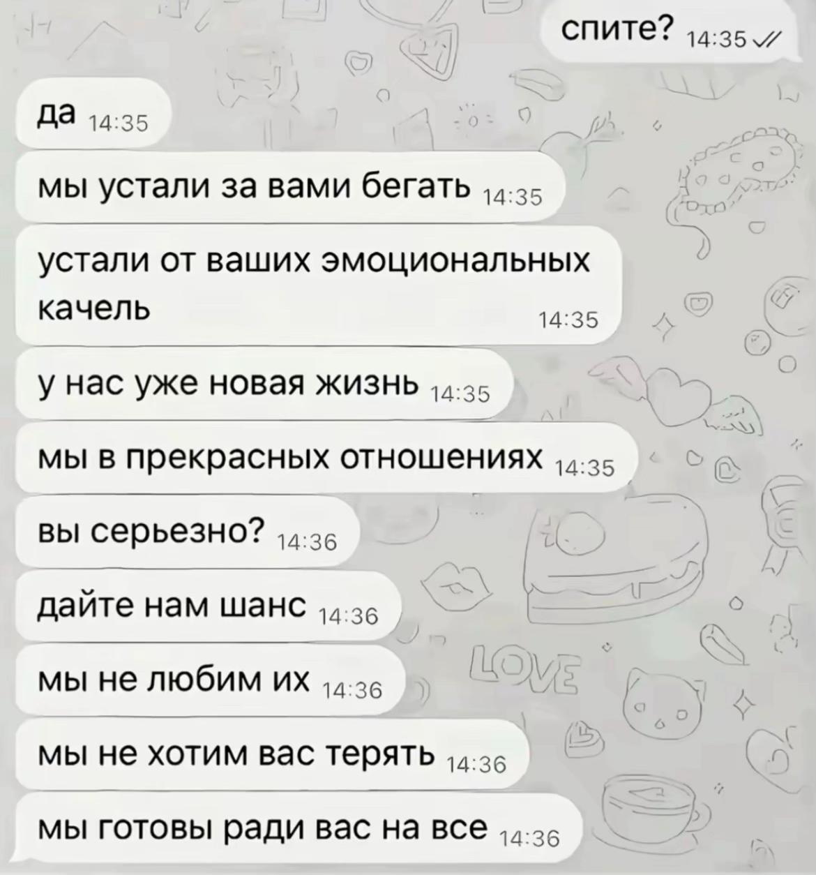 @visqw5