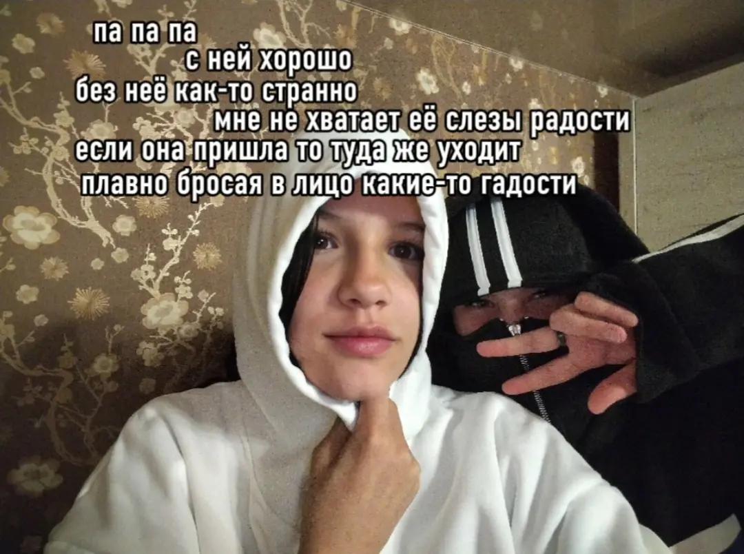 @🥷𝐯𝐨𝐫𝐭𝐞𝐱🥷