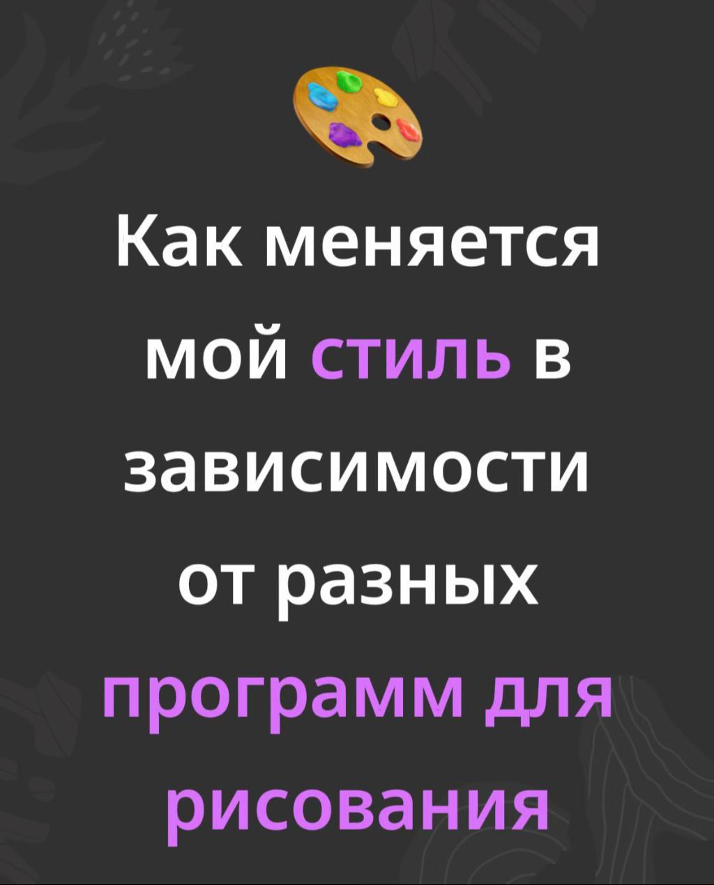 @F1ttch3rR