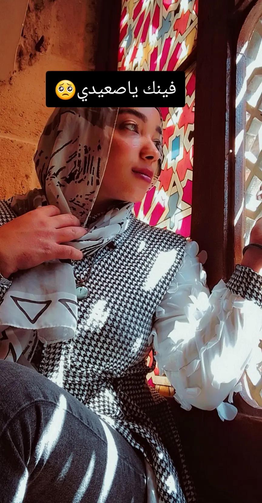 @🦅بنت الاكابر 🫀👸