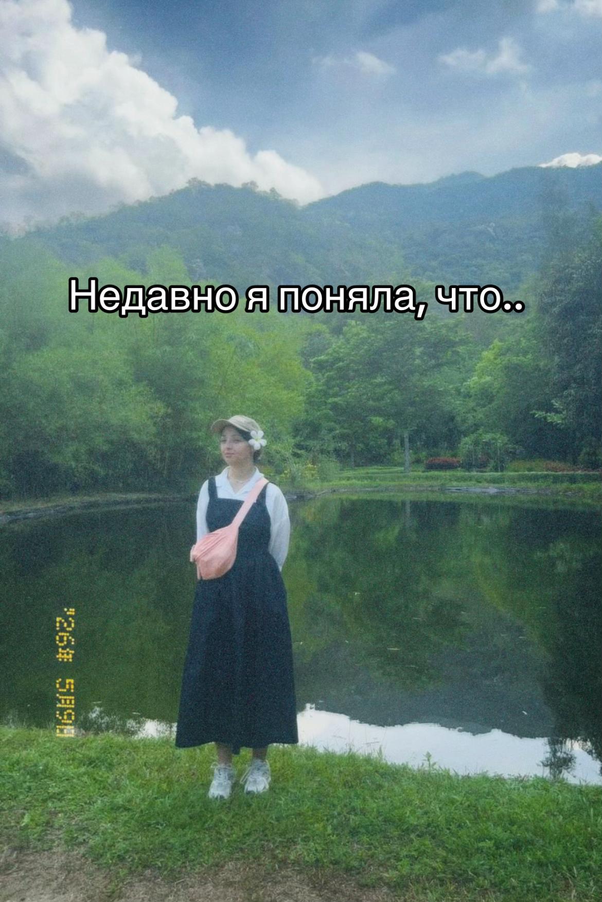 @Психолог Марьяна🪷