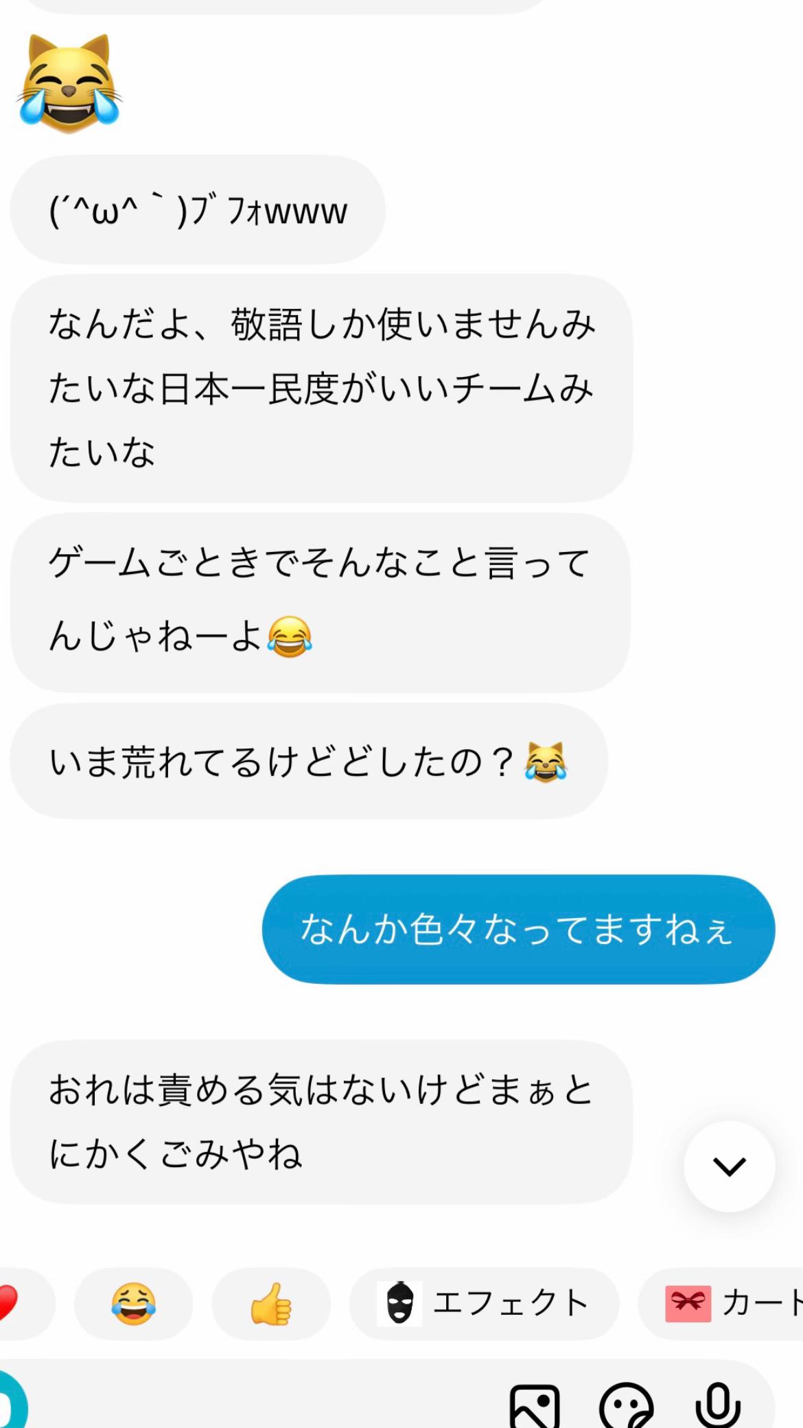 @kougen45