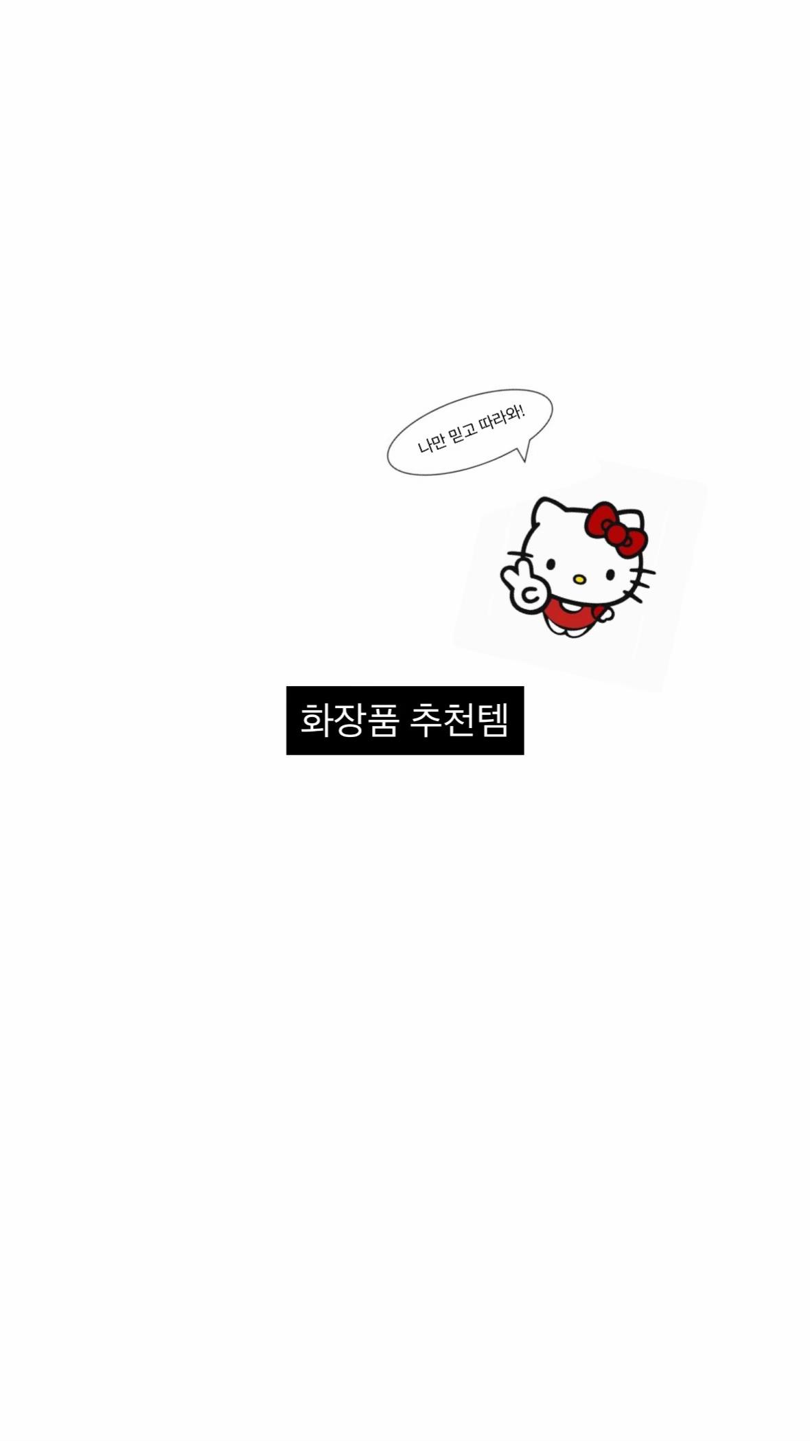 @히나