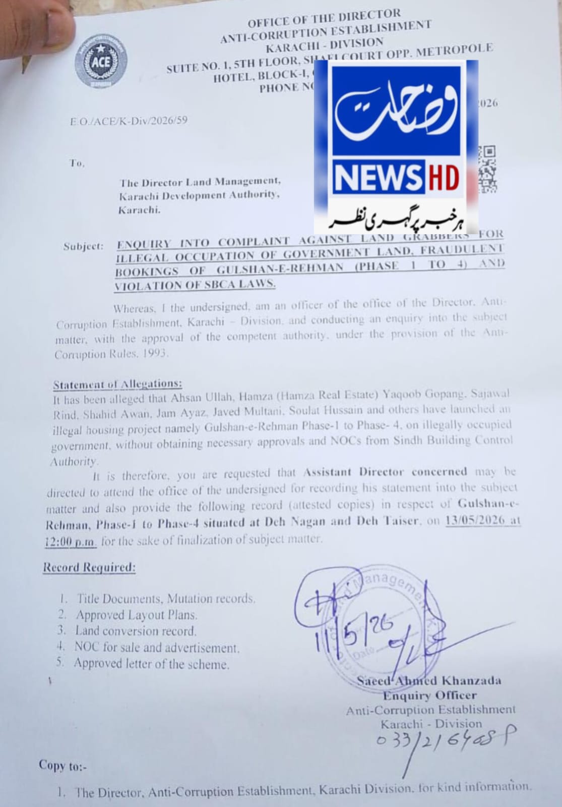 @Voice of Lyari
