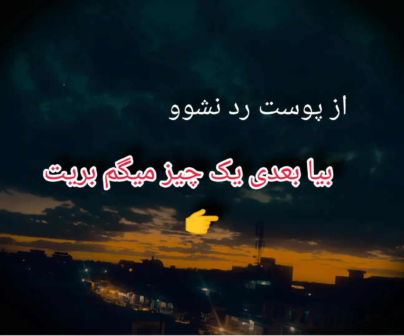 @𝐒𝐇𝐀𝐁𝐄𝐄𝐑 4𝐊