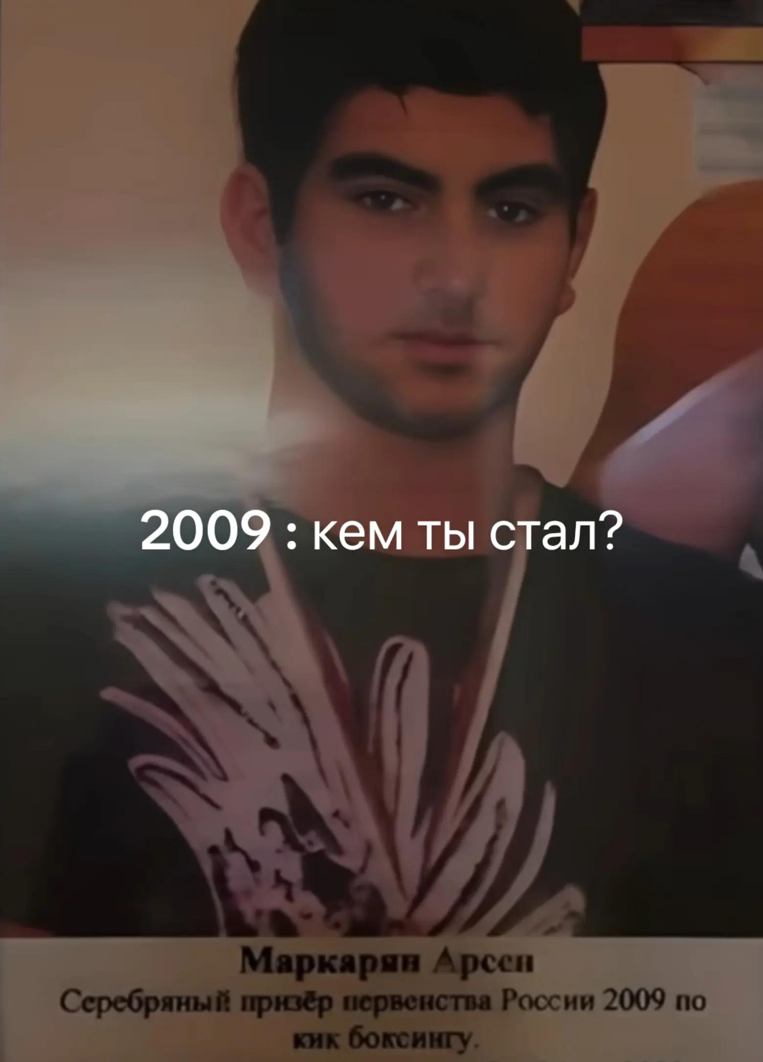 @выжимка 🚩