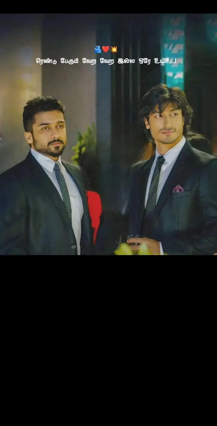 @Thavasi & 💕