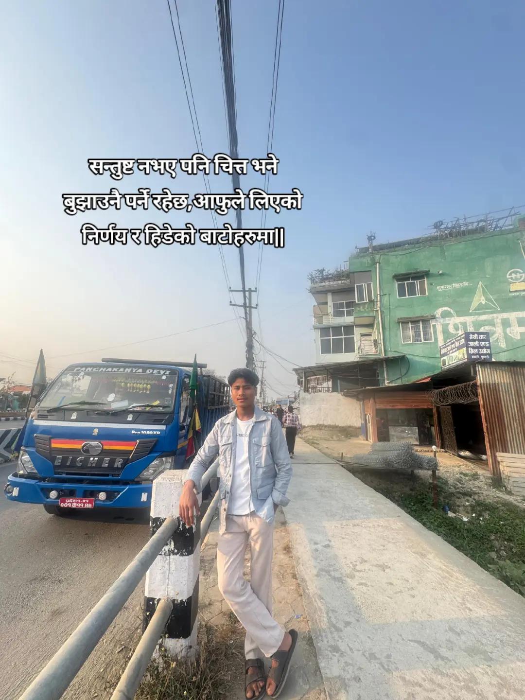 @RAJU❣️