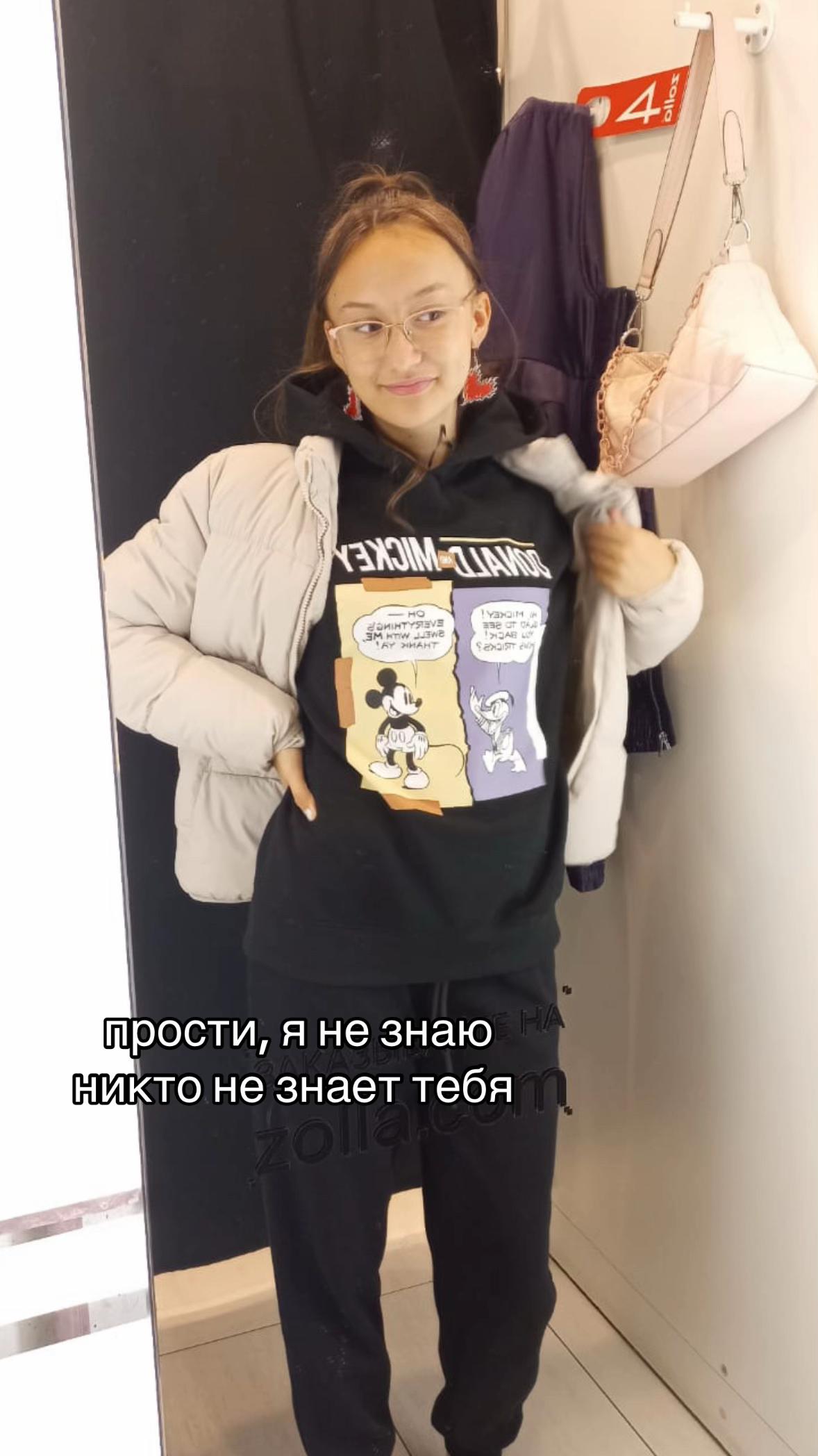 @kristina