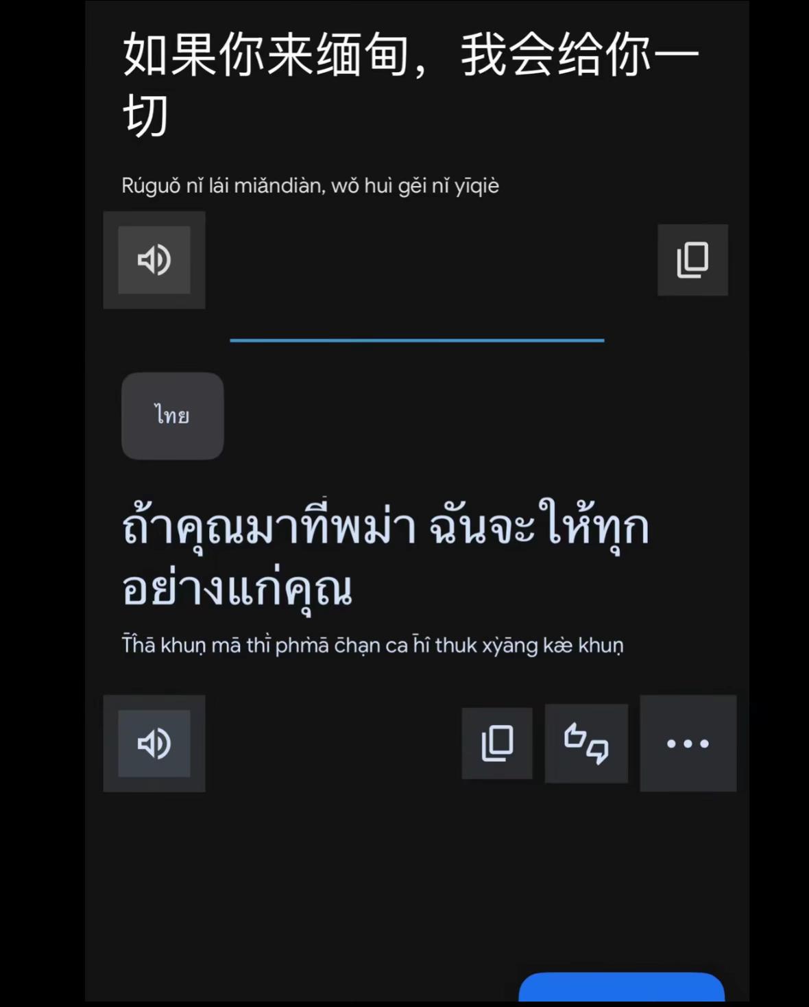 @xiao__20y8