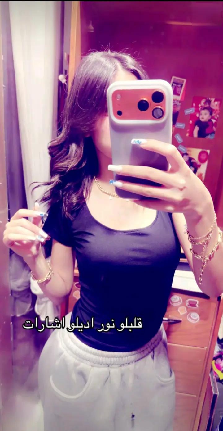 @دلوᬽـ꙰❤𝄠ۛعه