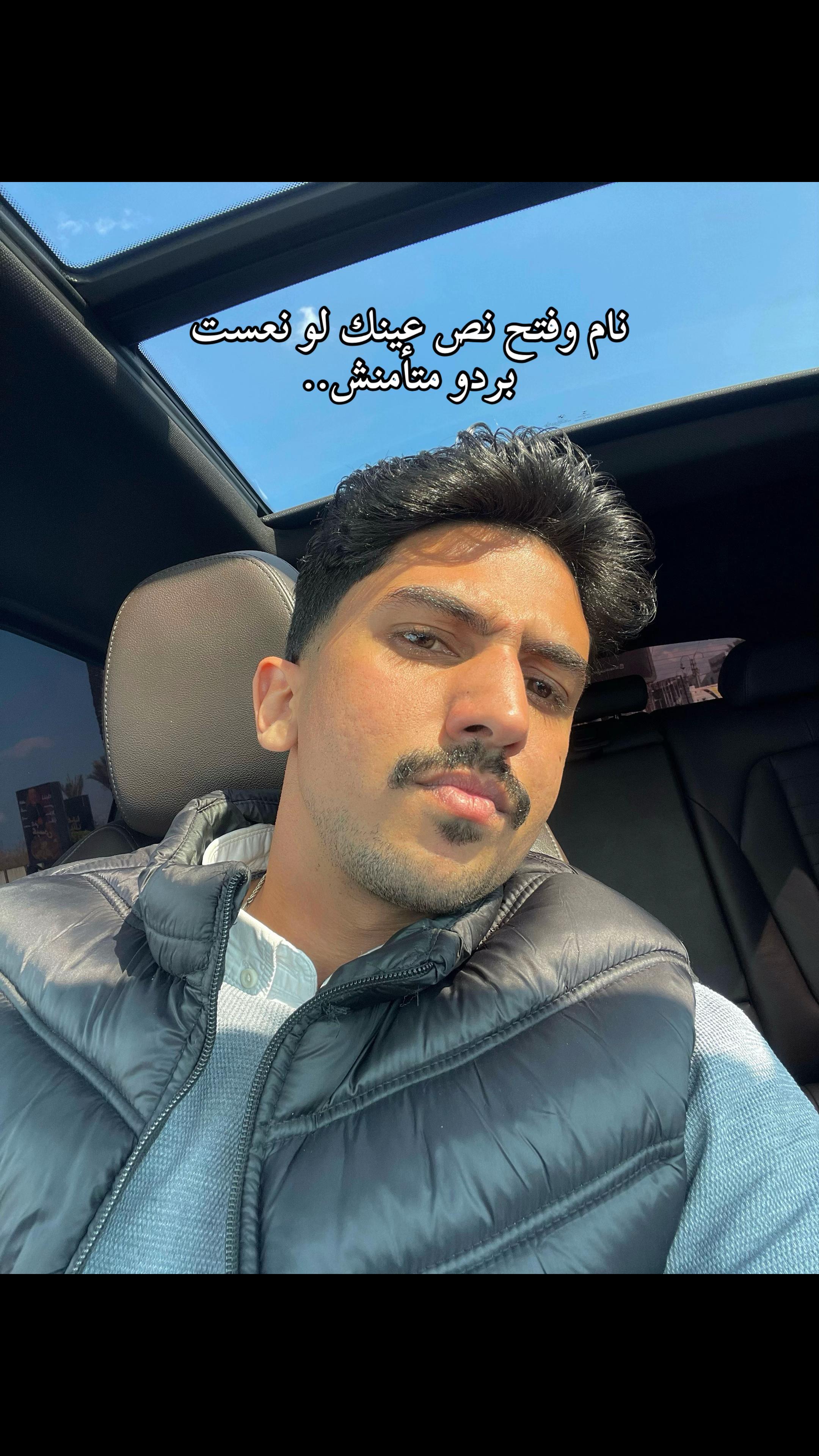 @أَدْهَمْ حَسْنَىٰ&bull;💎&bull;