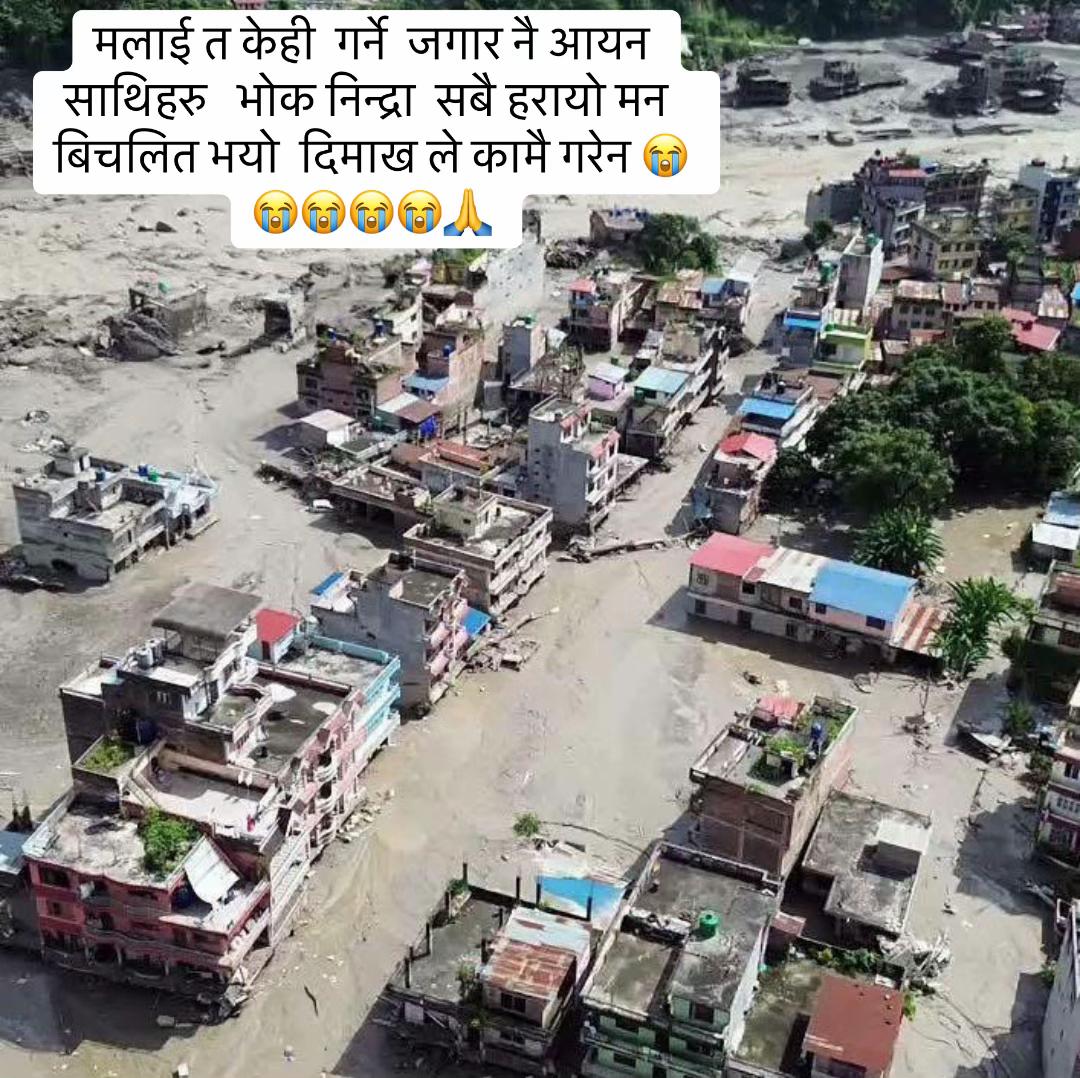 @sitashmathapa71588