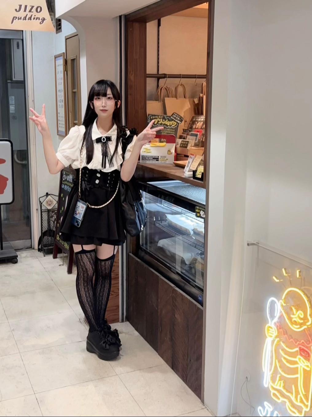 @さち