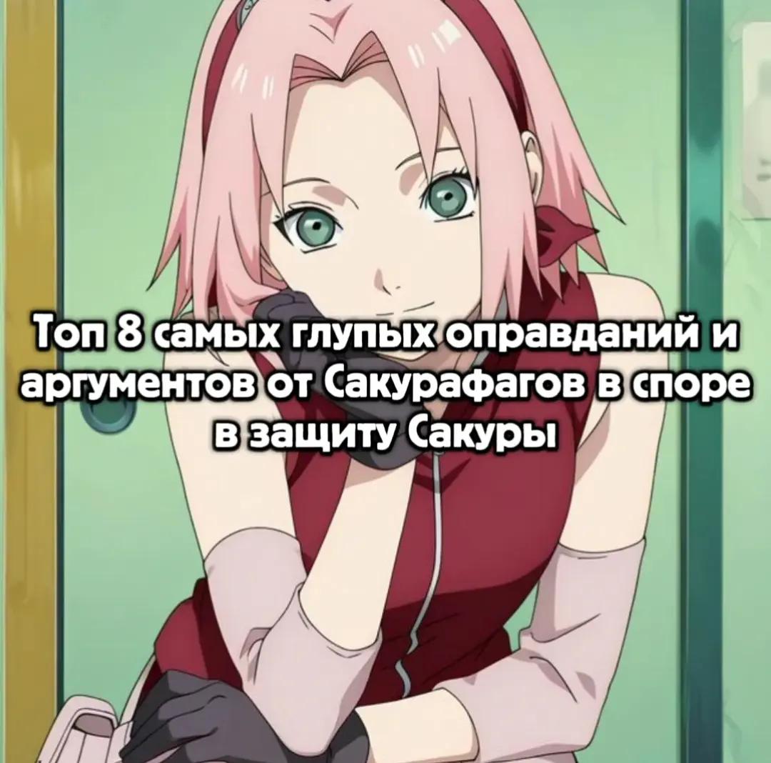 @Kuspeis