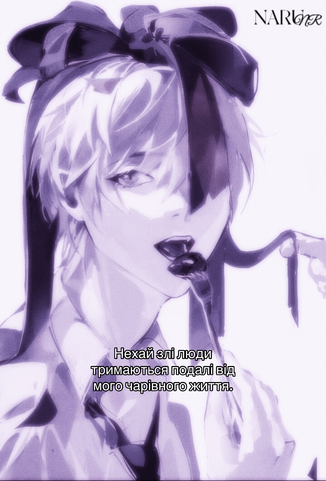 @NNARU¿