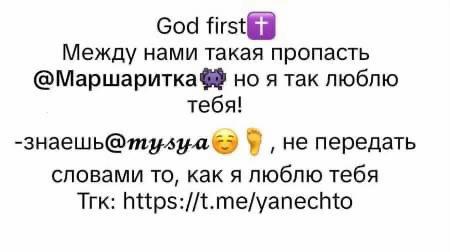 @𝓶𝔂𝓼𝔂𝓪☺️🦶