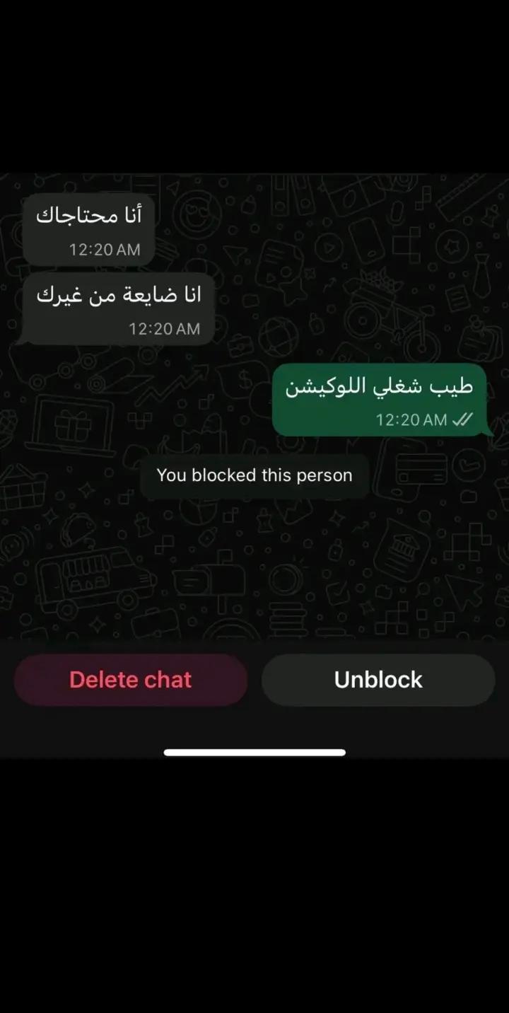 @๐ฅท
