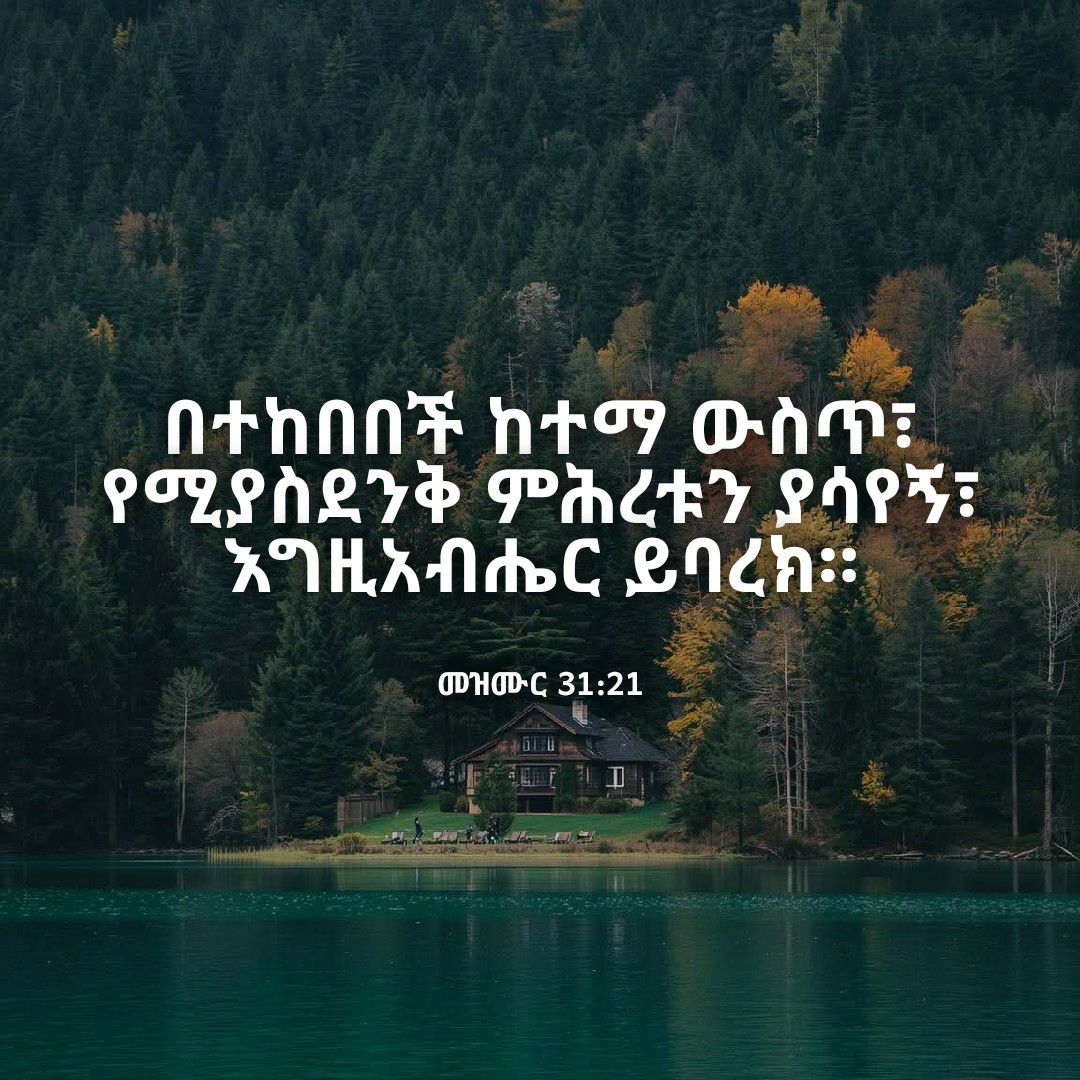 @๐๐ผ๐ต๐ป๐ป๐ ๐๐ฒ๐ฟ๐ฎ๐๐ฎ