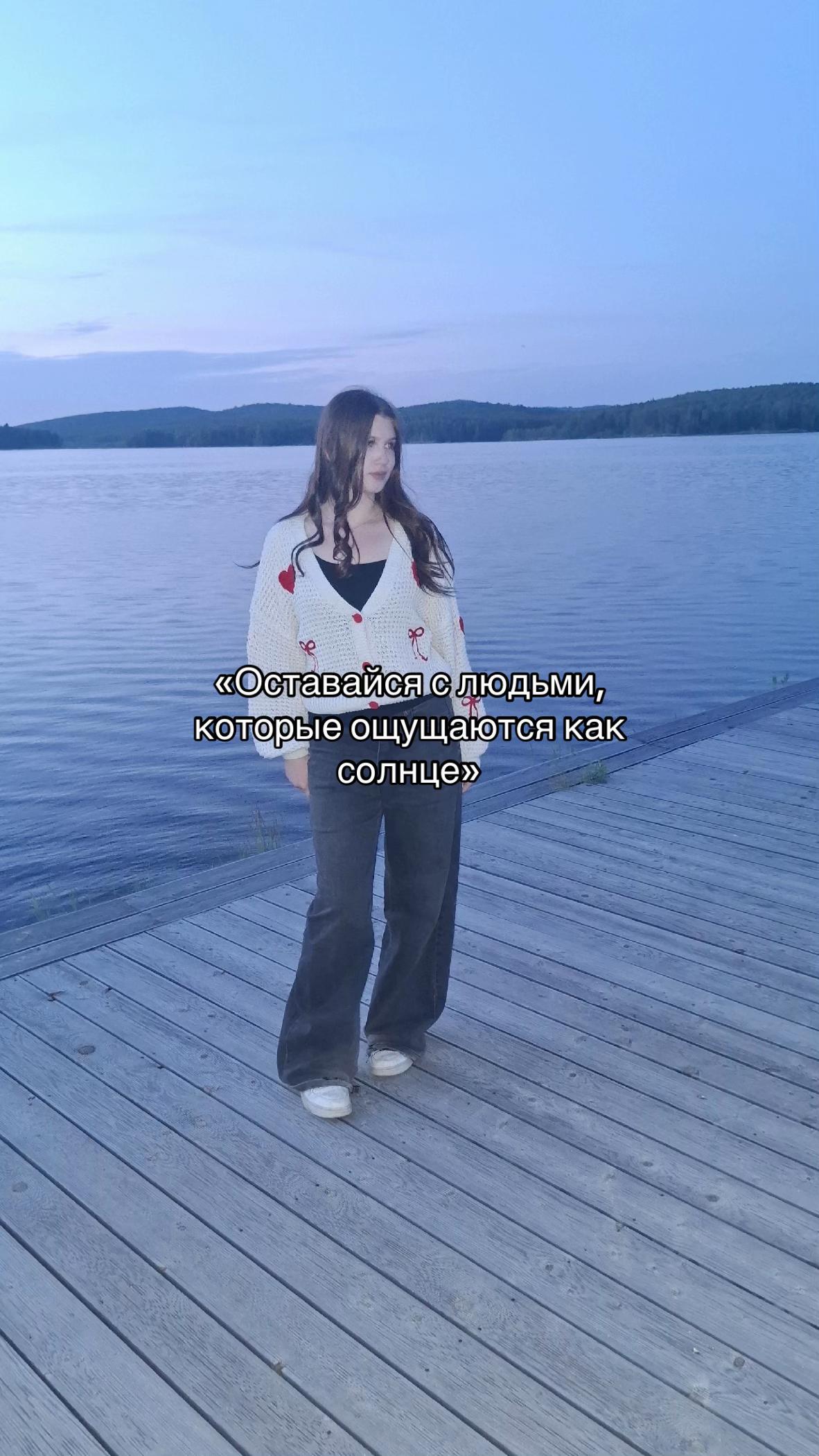 @vlada. aaa