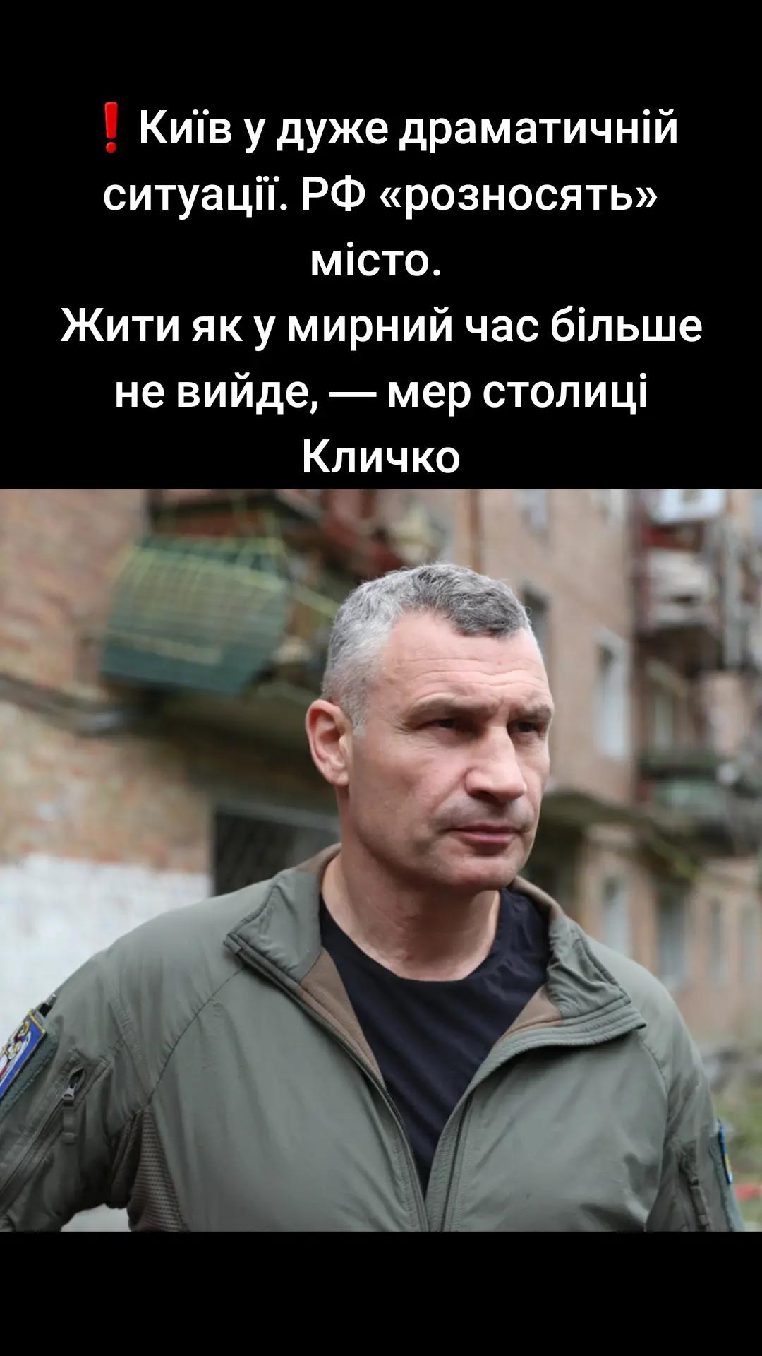 @Закарпатський Буржуй
