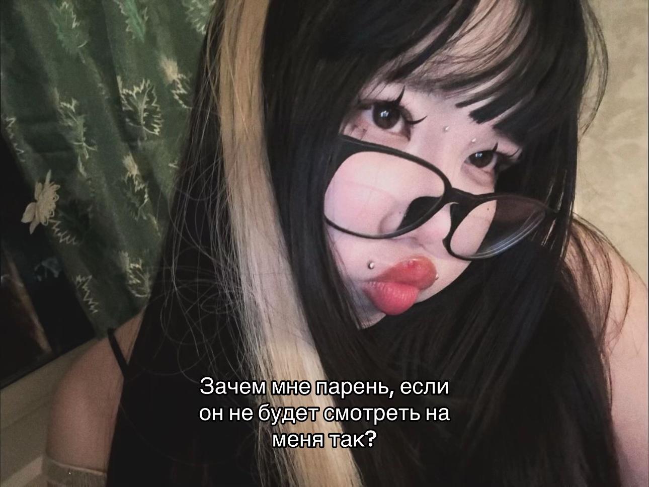 @Akira? Yeah))