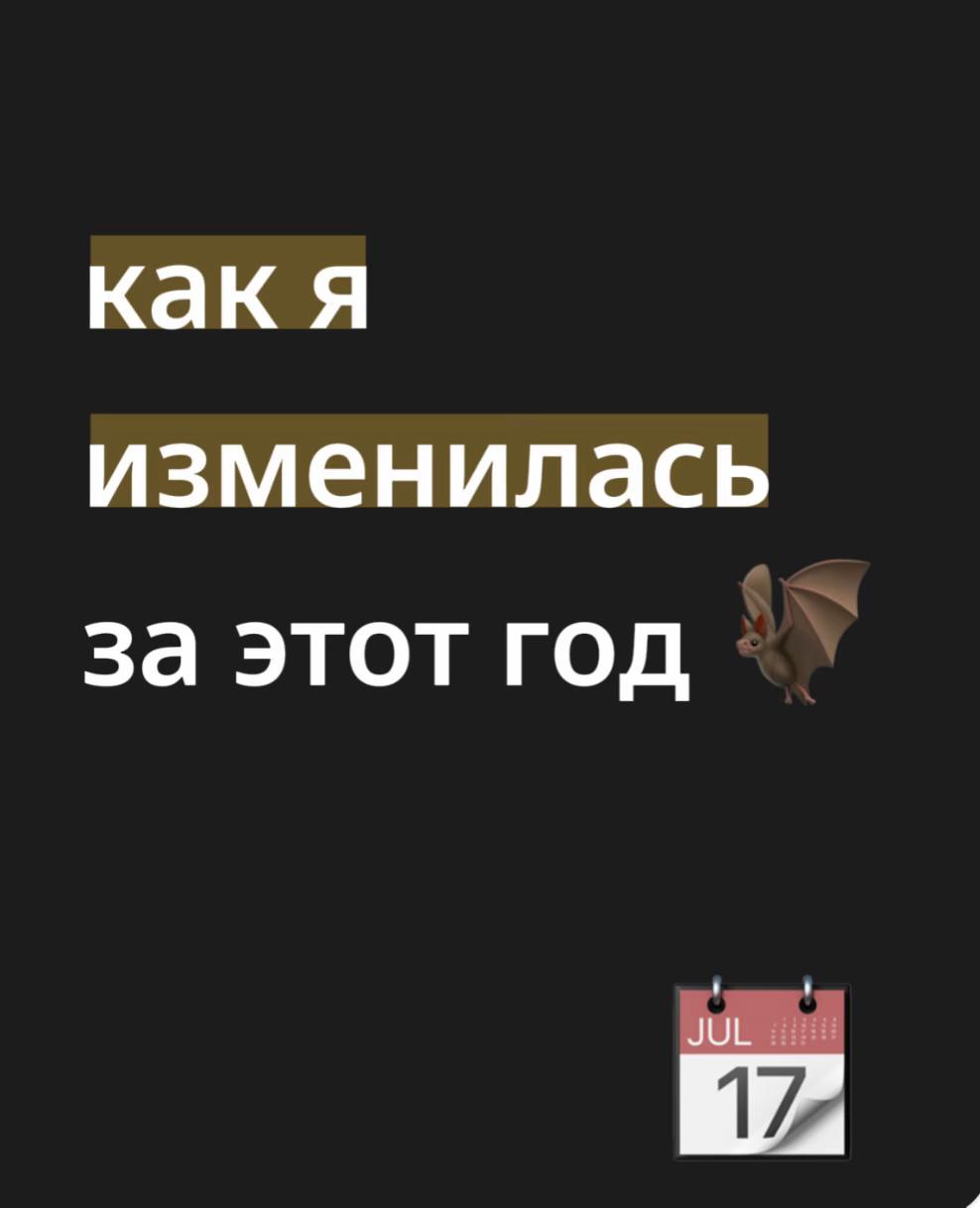 @глуми