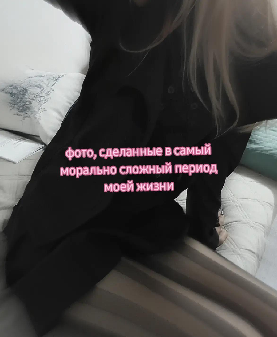 @idk¿ еся кекся