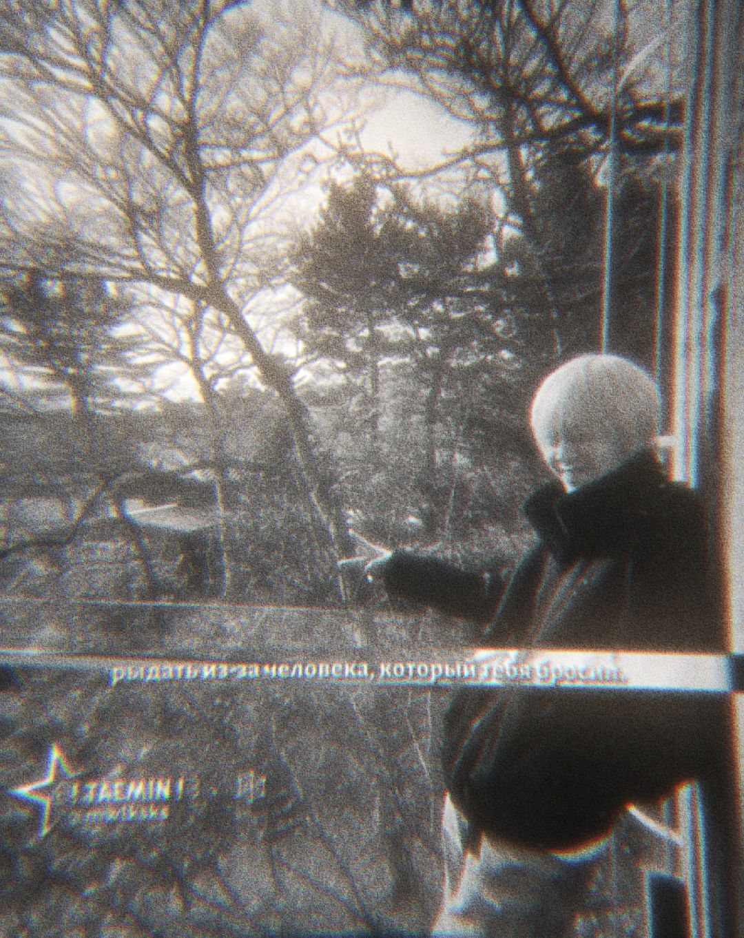 @💀 ꒰ !੮ɑ૯ⲙɪⲛ! ꒱ ⤎🕸