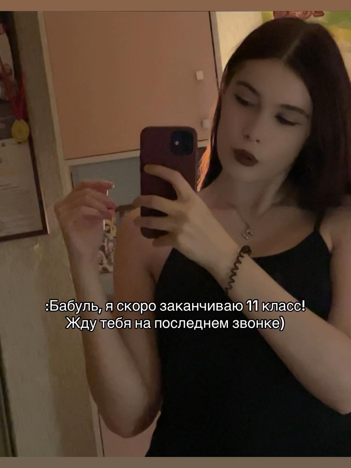 @ᴋоᴨᴇйᴋᴀ𓆩♡𓆪