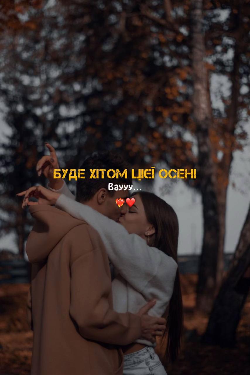 @Українська музика пісні/music