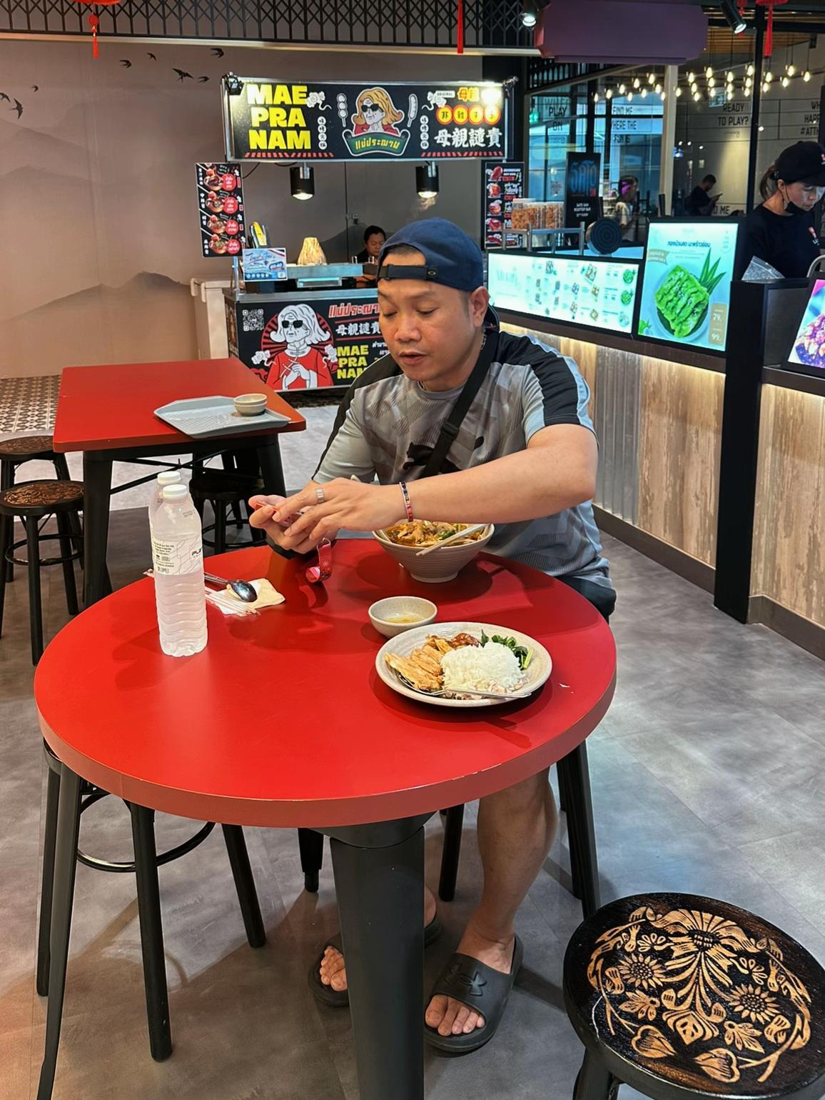 @พ่อค้าหมีหมี