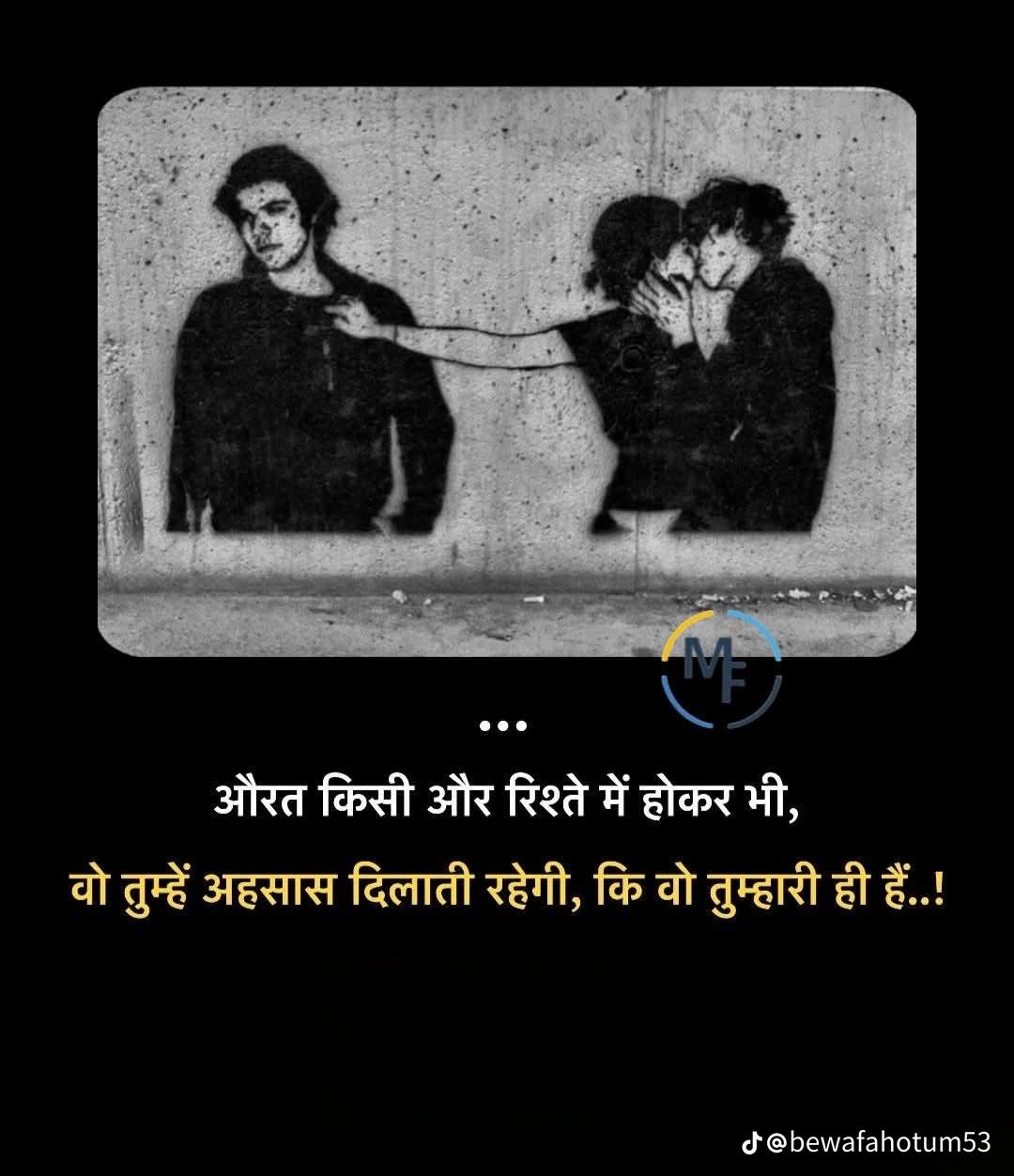 @ajaykumar 786