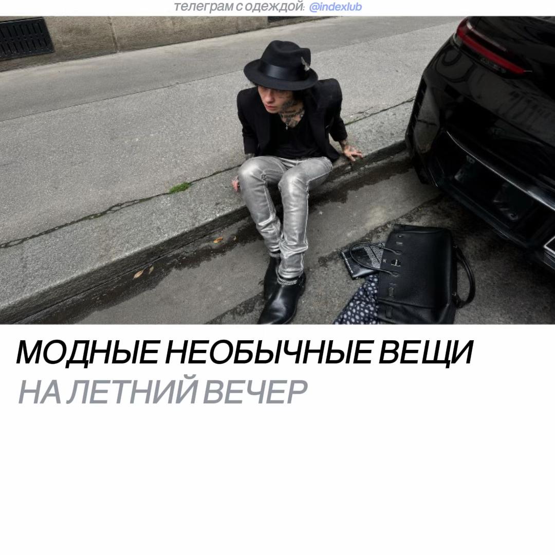 @tg: indexlub