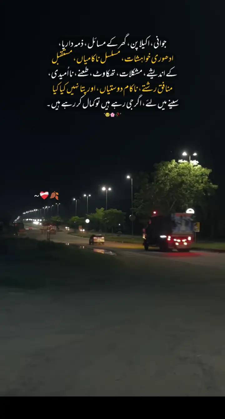 @&hearts;NOTYOURUSMAN&hearts;🖤🤎🤍