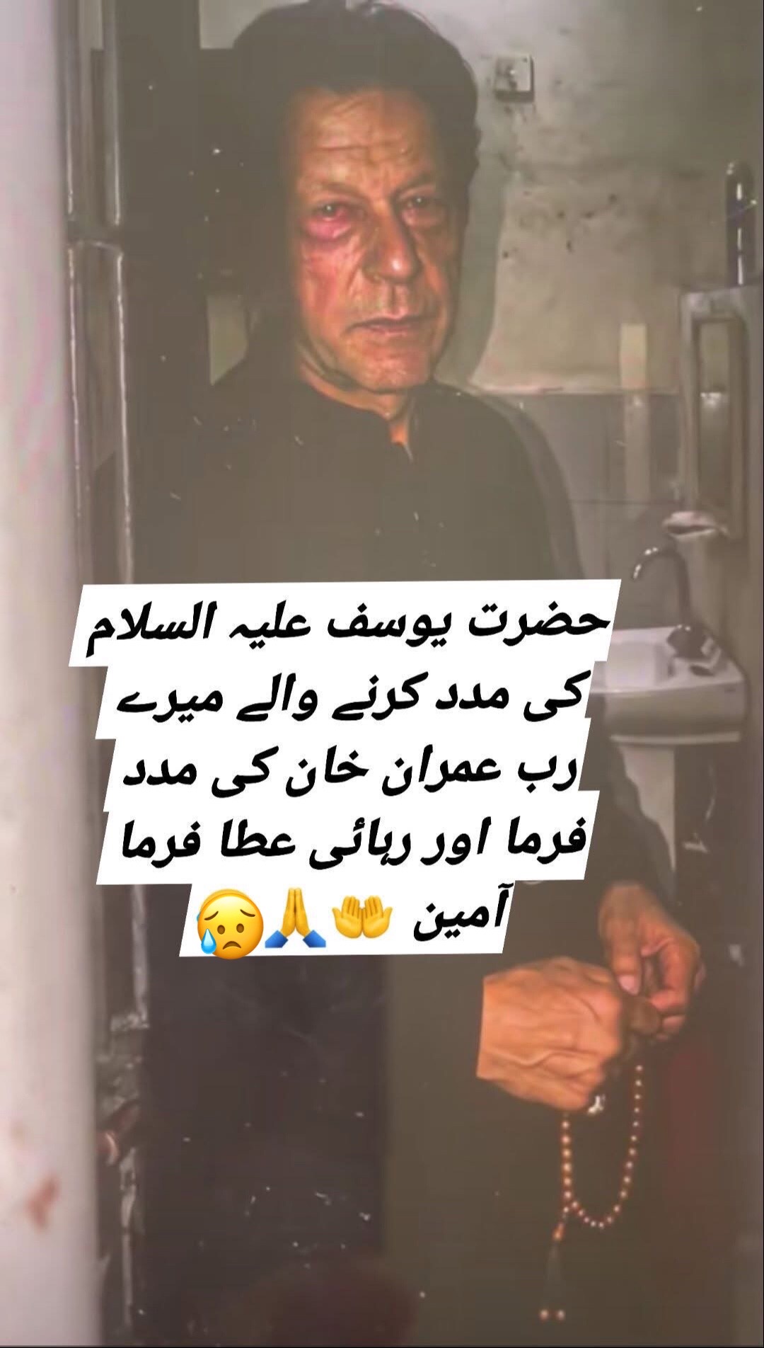 @JAHANZAIB KING ✮͢⁸⁰⁴➤⃝❤️꙰