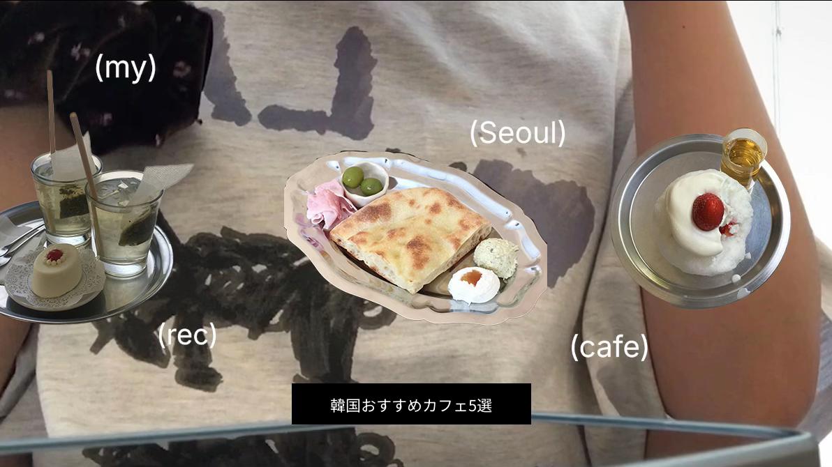 @an⭐︎