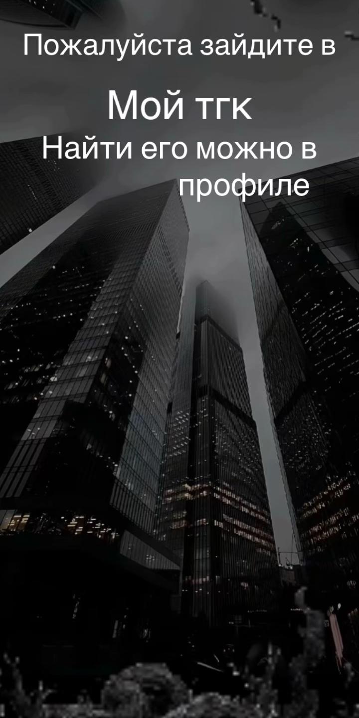 @ylibashka