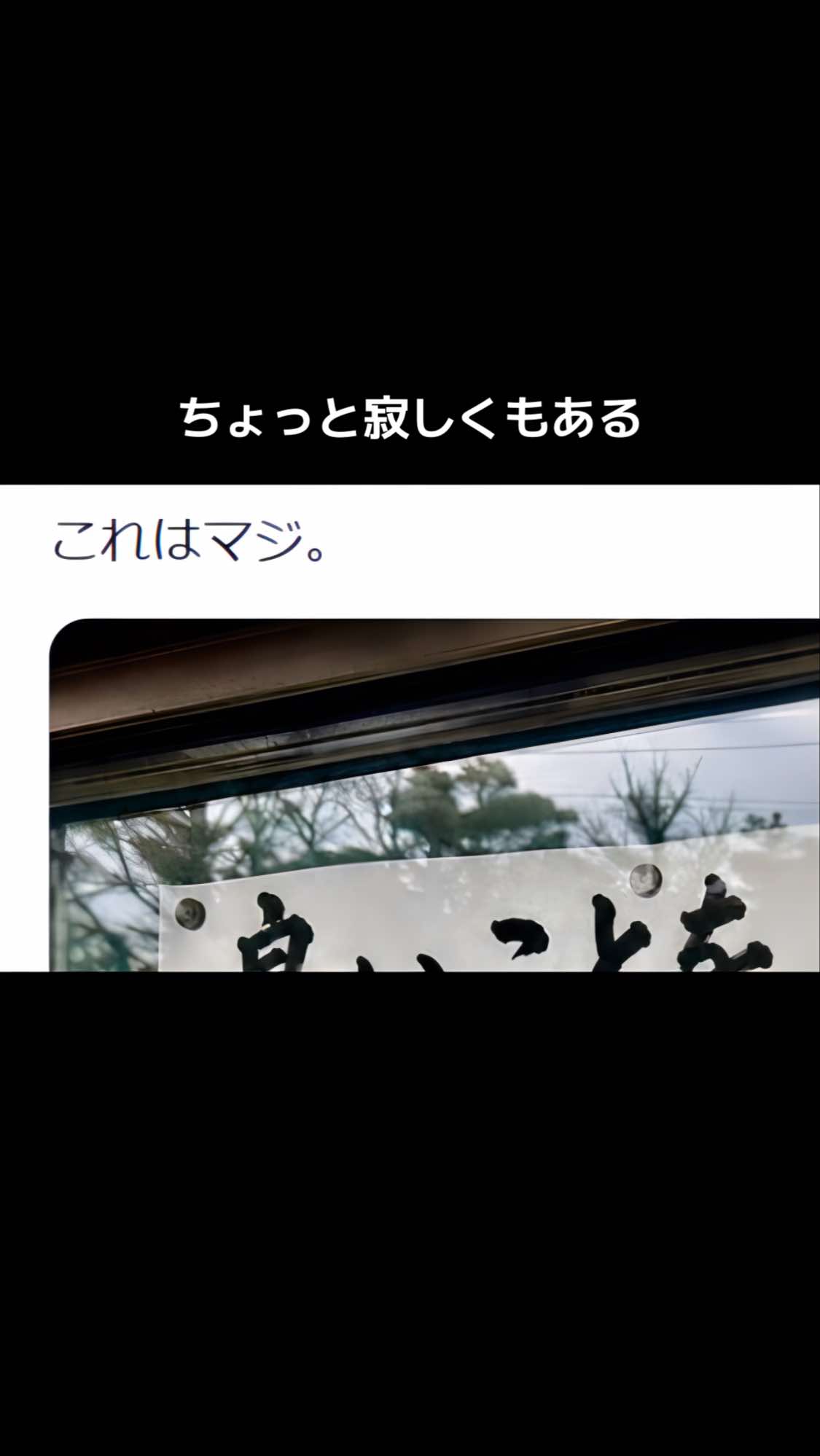 @おいす@おもしろ健康雑学