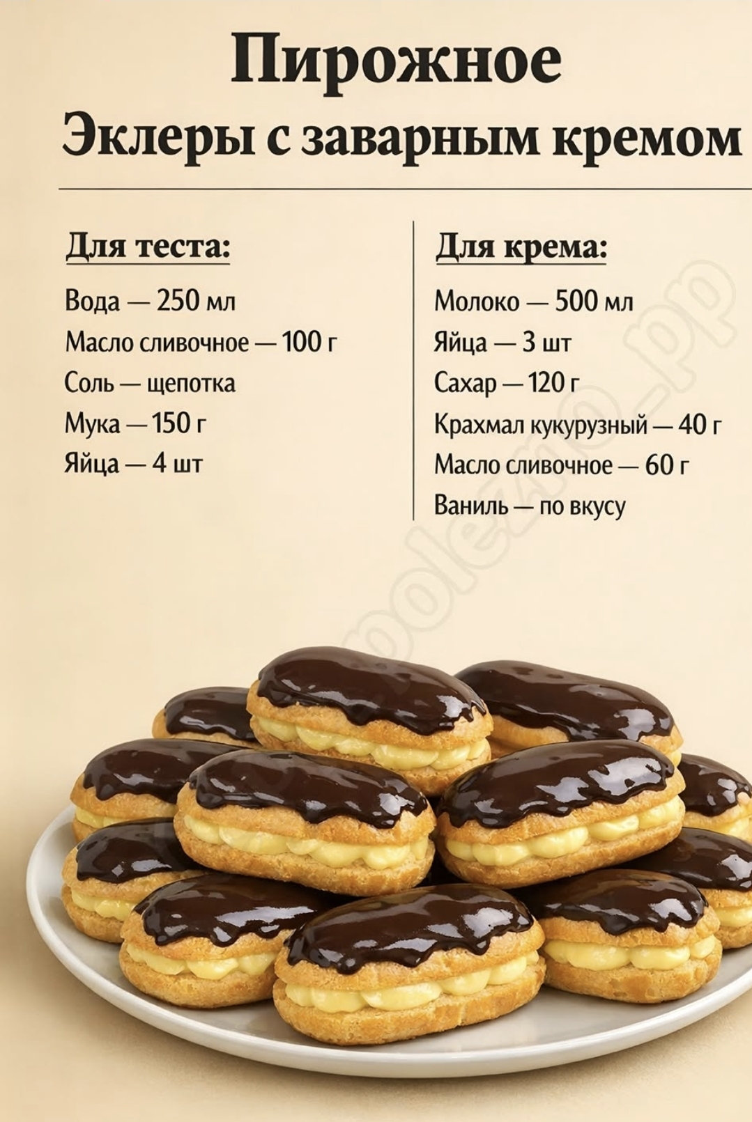@Marina Alexandrova