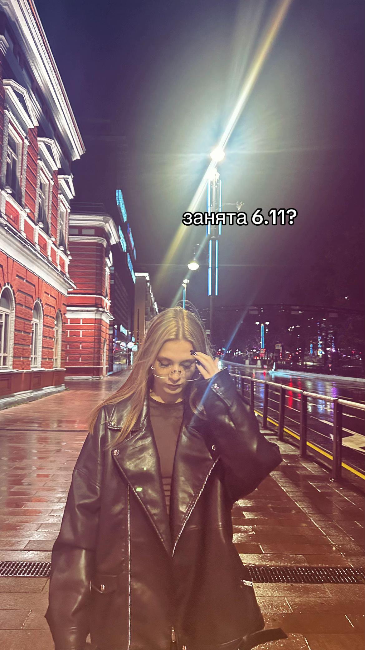 @𝓥𝓡