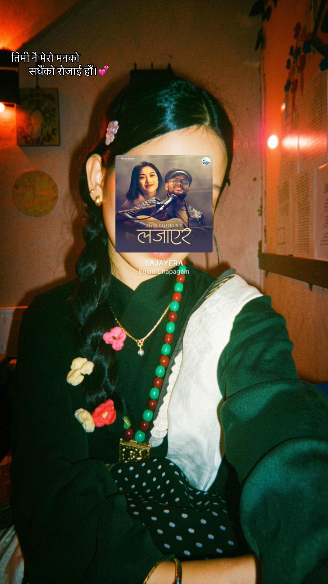 @✨RubeeNa✨…!