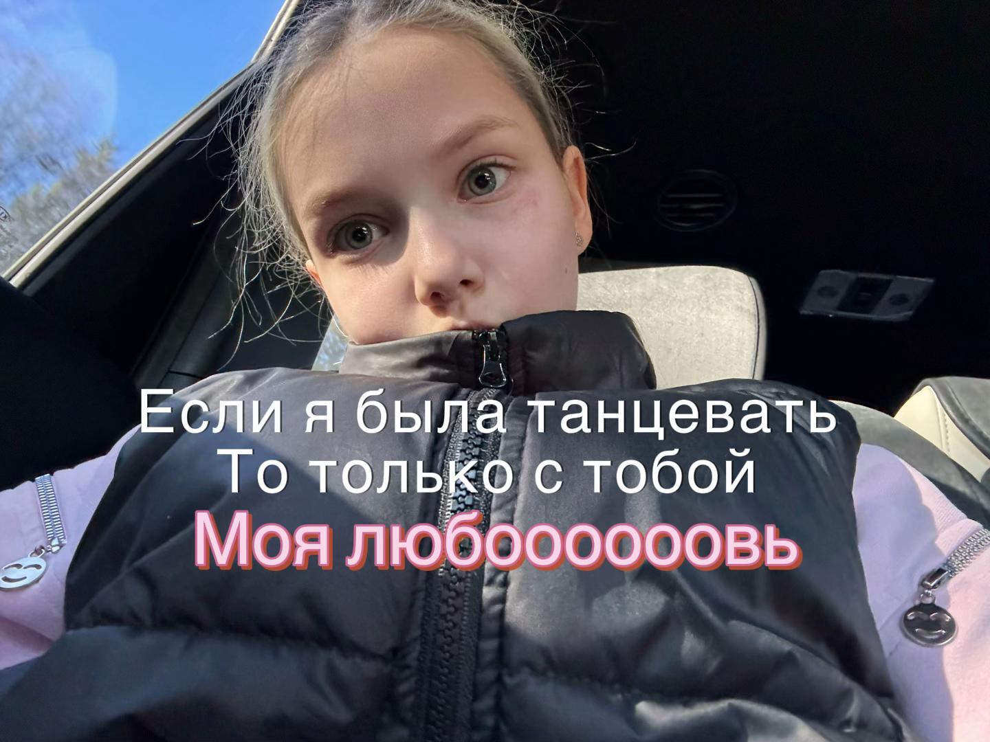 @www_wertw✌🏻