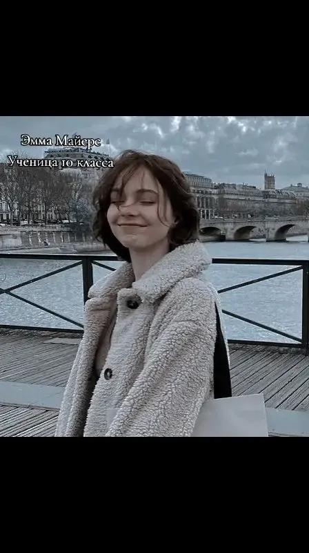 @jemma