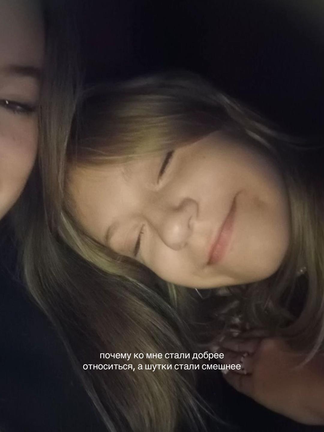 @тгк: бусинка