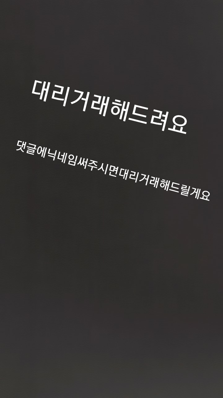 @옥지얌