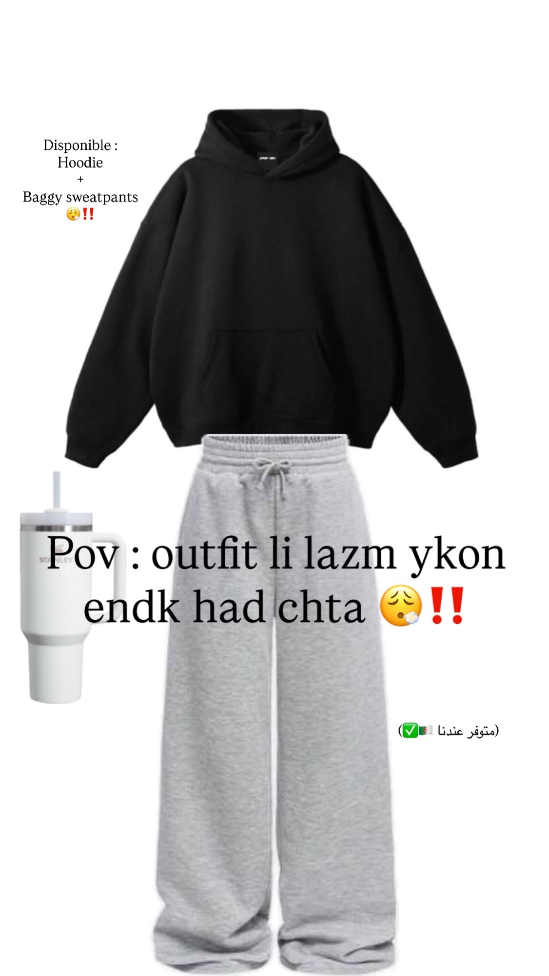 @your_clothes_store